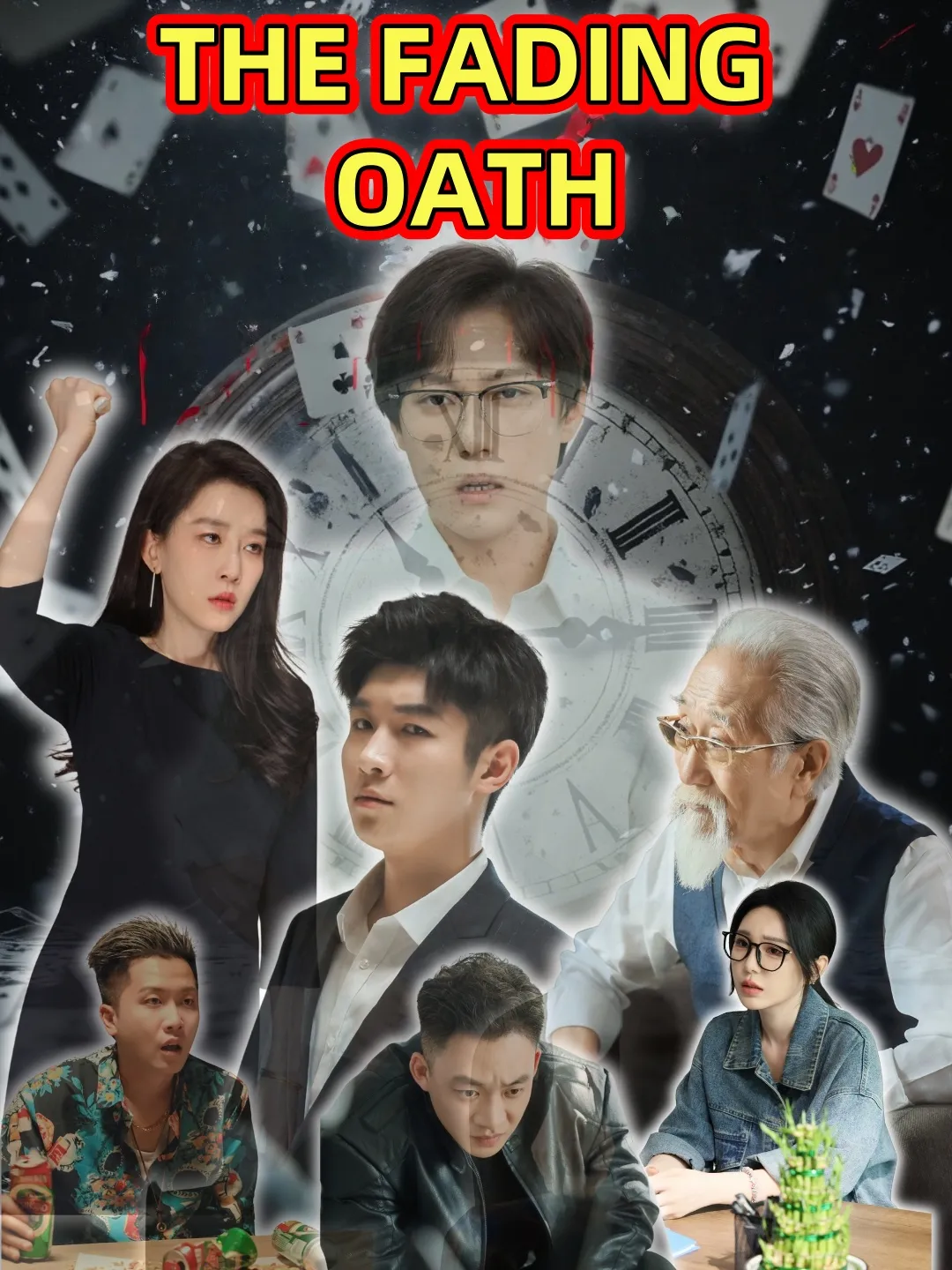 THE FADING OATH